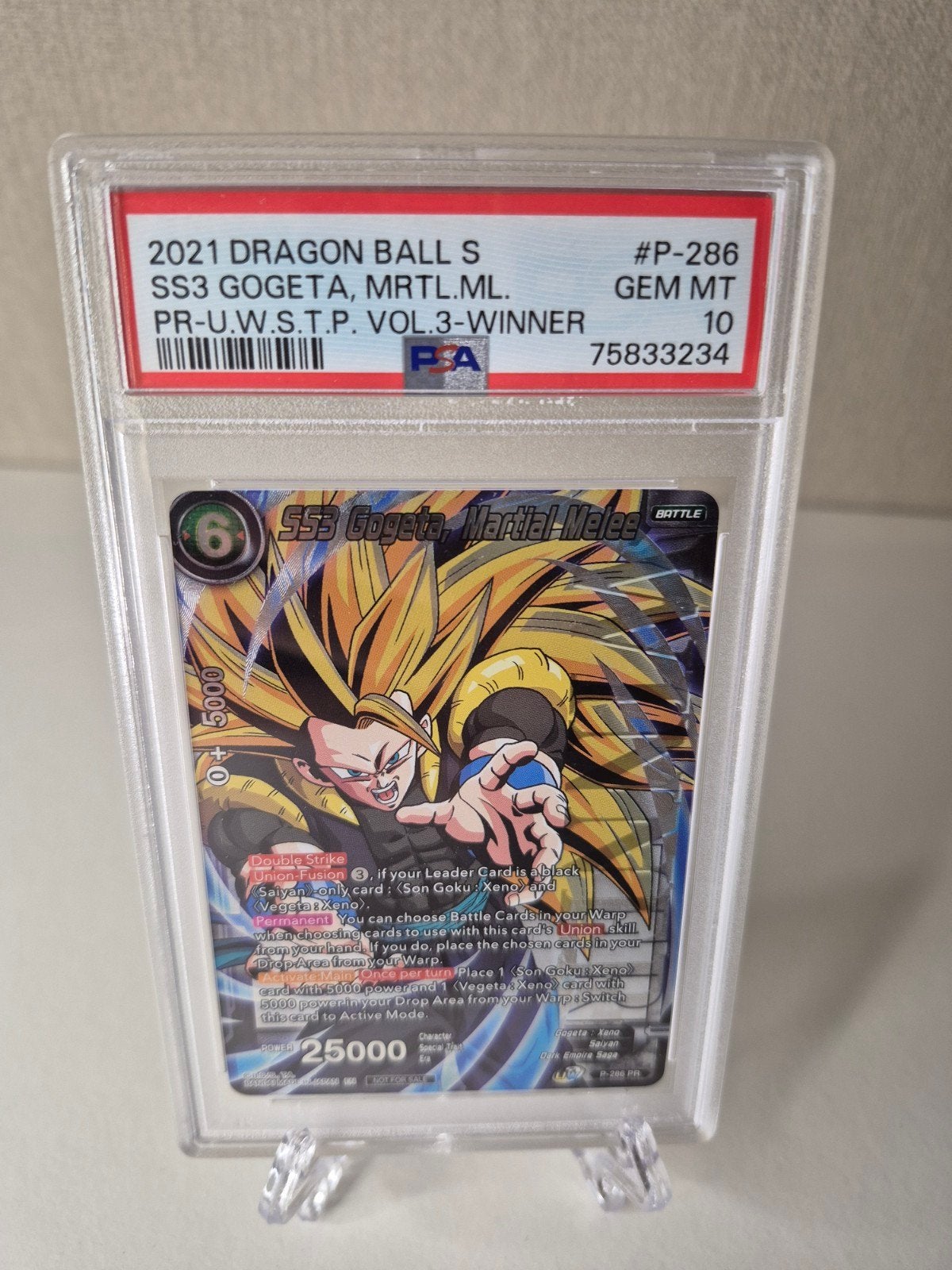 Vind dragon ball psa op Marktplaats - juli 2026