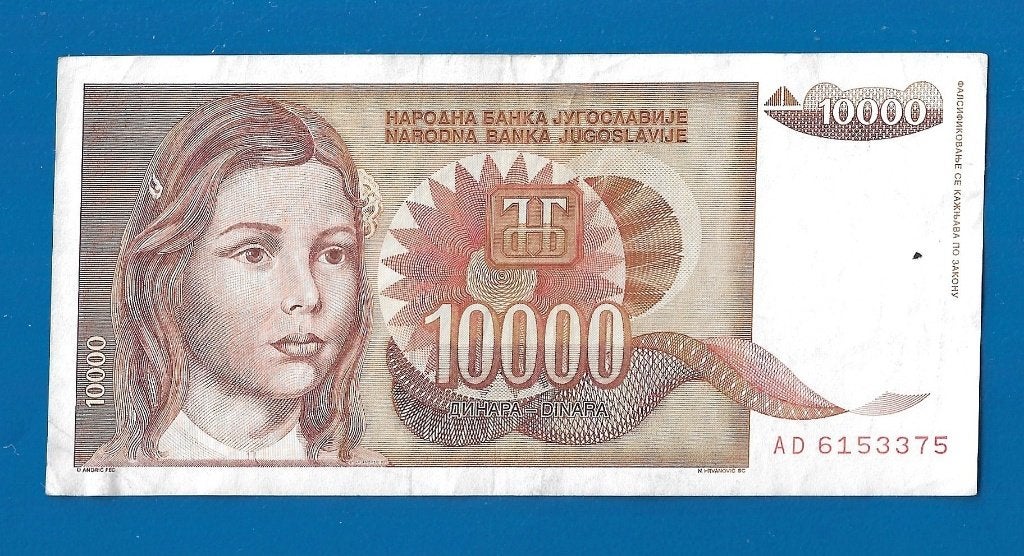 Joegoslavië biljet 10.000 Dinara - 1992, Verzenden, Joegoslavië, Los biljet