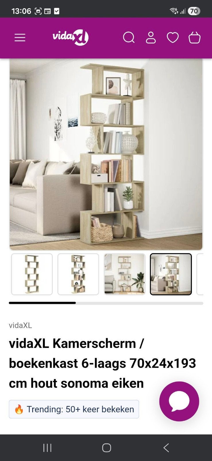 Nieuwe Roomdivider/Open Kast - Eiken, Ophalen, Met plank(en), Nieuw, 50 tot 100 cm