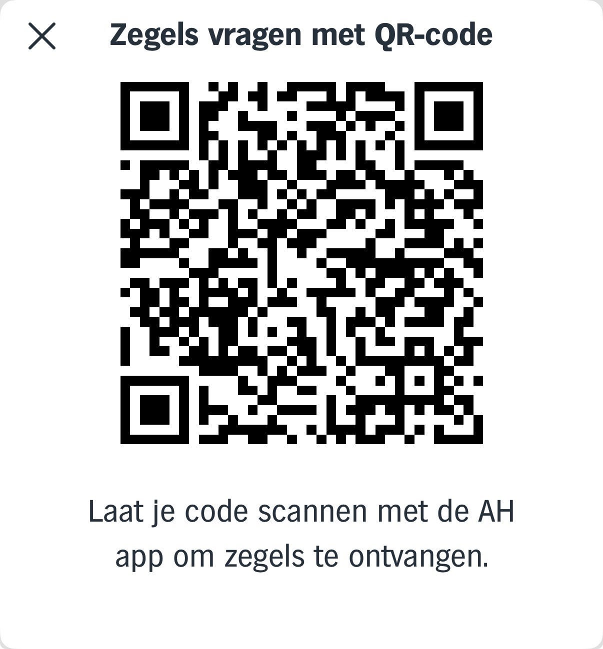 Gevraagd: AH bioscoop zegels., Hobby en Vrije tijd, Spaarzegeltjes, Ophalen, Winkel, Super of Benzinepomp, Zegels, Bonnen of Punten