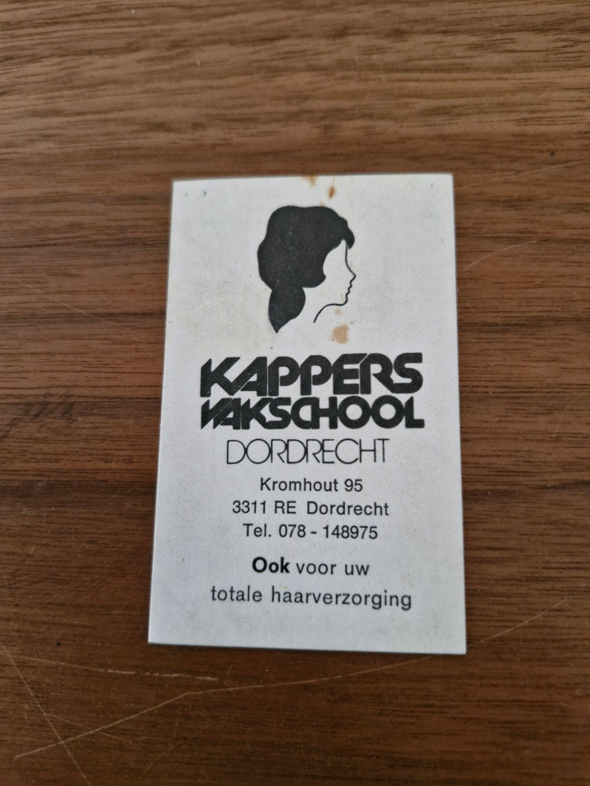 8442 Vintage Kappers Vakschool Dordrecht Sticker, Ophalen of Verzenden, Gebruikt, Bedrijf of Vereniging