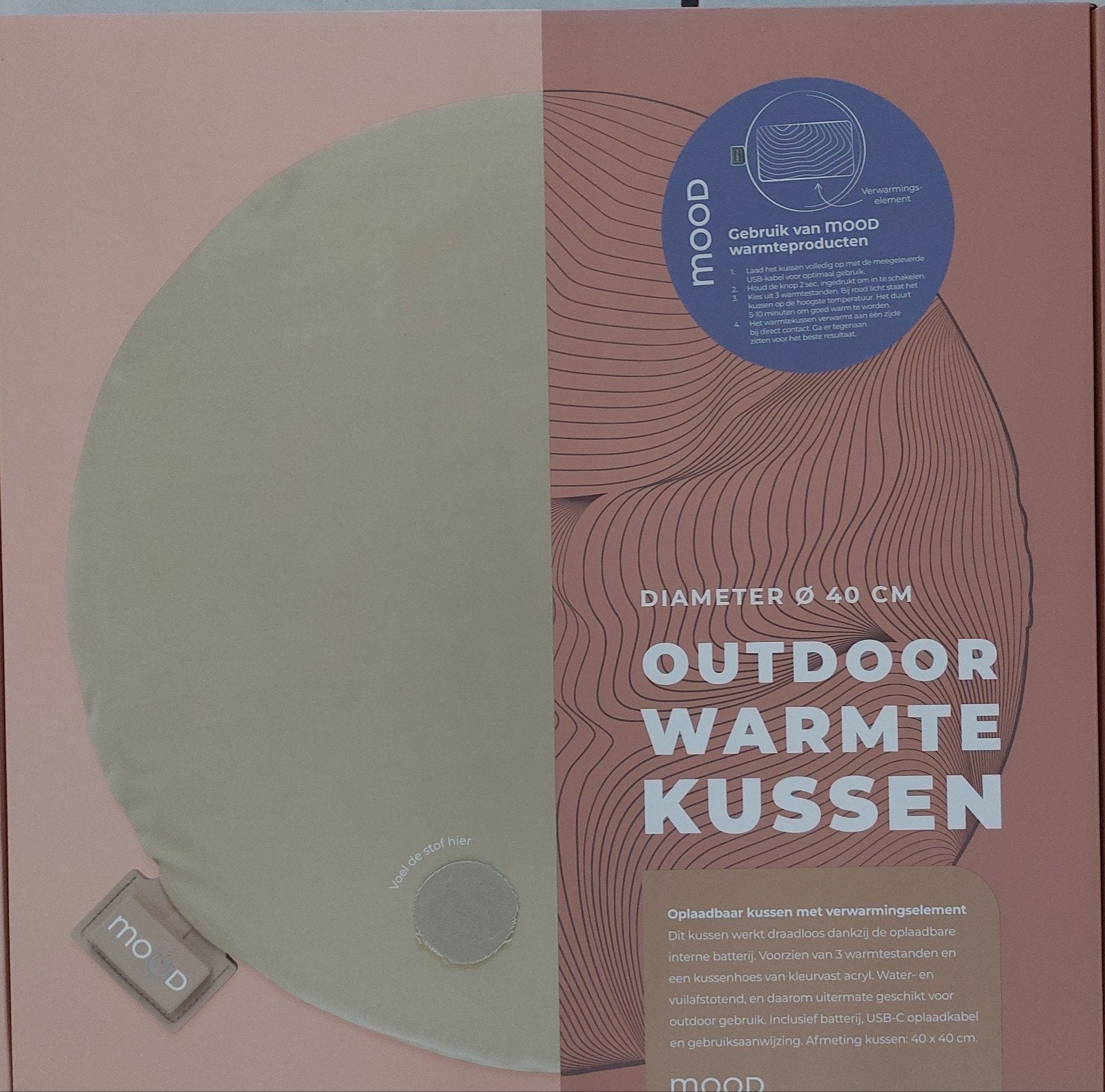 nieuw Outdoor warmte Kussen van Mood, Ophalen of Verzenden, Nieuw
