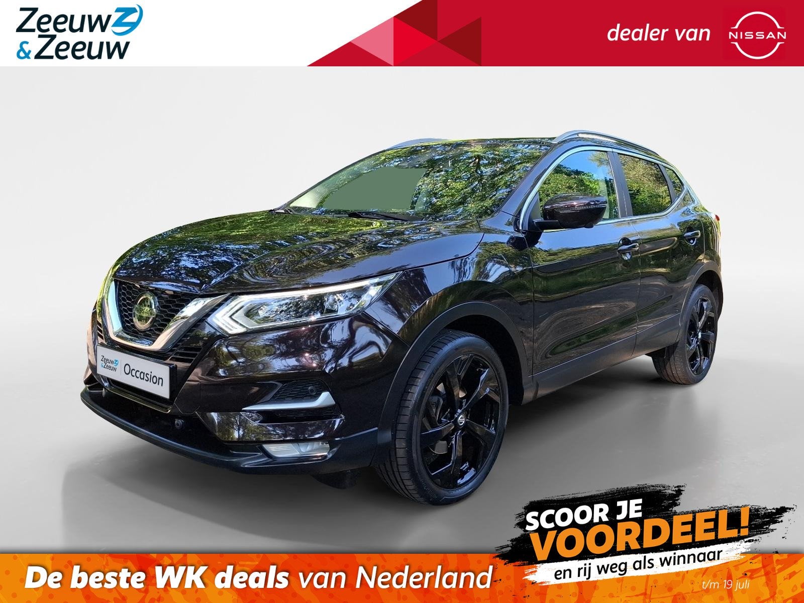 Nissan Qashqai 1.3 DIG-T Premium Edition | DEALLER ONDERHOUD, Auto's, Nissan, Bedrijf, Te koop, Qashqai, 360° camera, ABS, Adaptieve lichten