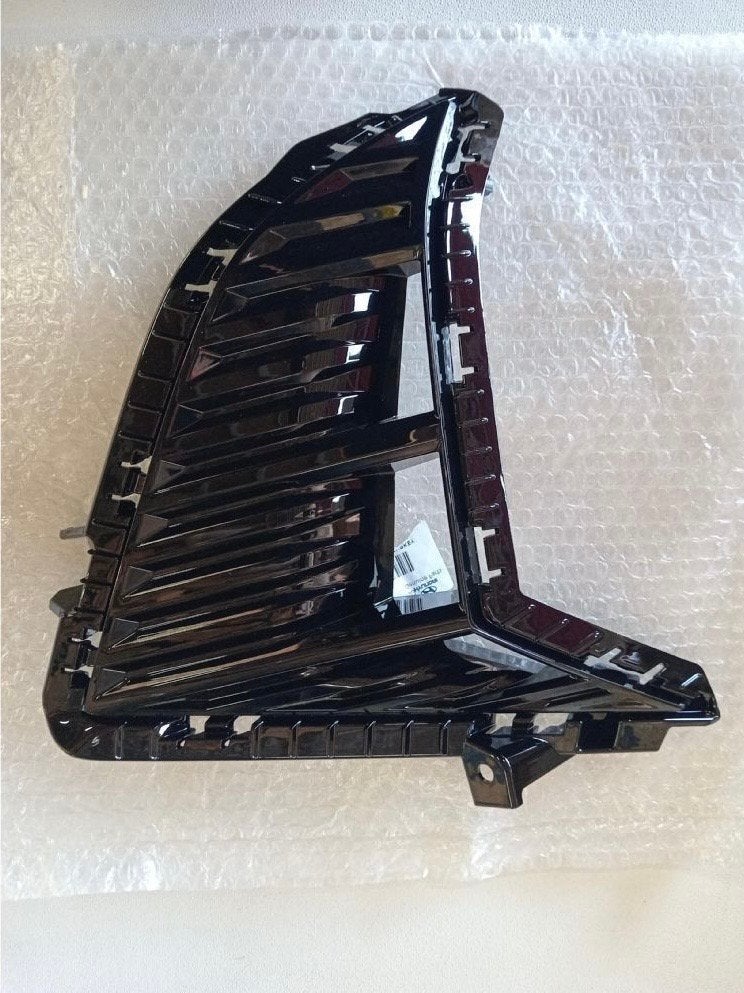 hyundai i20 voorbumper mistlamp lijst links 86563Q0GA0, Auto-onderdelen, Heolleung-ro 12
06797  Seoul, Nieuw, Ophalen of Verzenden