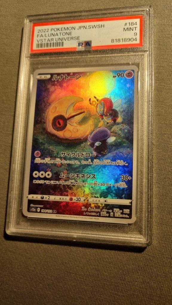 Lunatone #184 VSTAR Universe PSA 9 (Japans), Ophalen of Verzenden, Zo goed als nieuw, Losse kaart, Foil