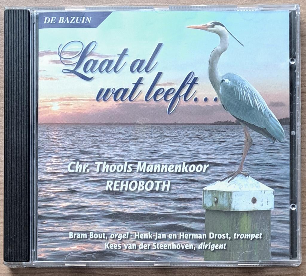 CD 95 > Laat al wat leeft..., Ophalen of Verzenden, Zo goed als nieuw