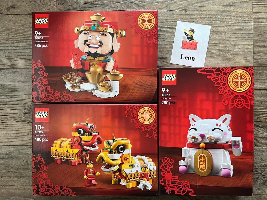 Lego 40813, 40864 & 40915 - Nieuw in doos!, Ophalen of Verzenden, Nieuw, Complete set, Lego