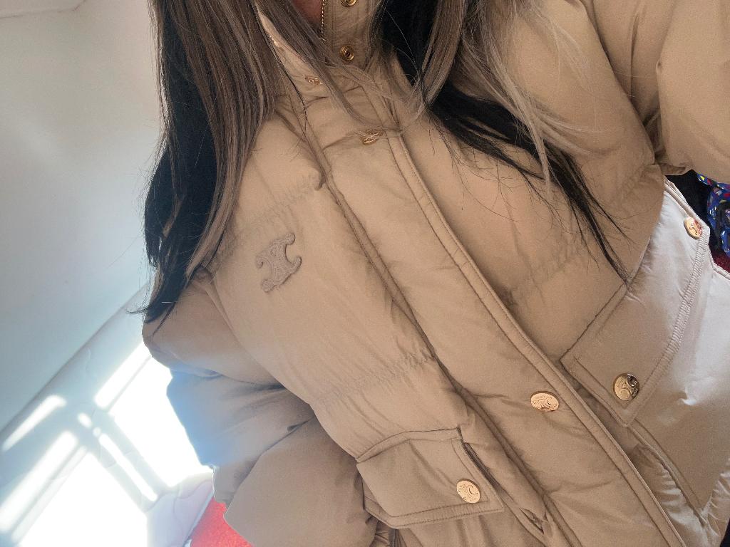 Céline Jas, Ophalen of Verzenden, Nieuw, Beige