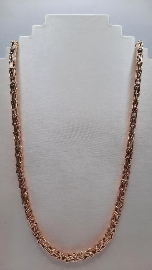 gouden Koningsketting 14kt, Sieraden, Tassen en Uiterlijk, Kettingen, Nieuw, Goud, Goud, Ophalen of Verzenden