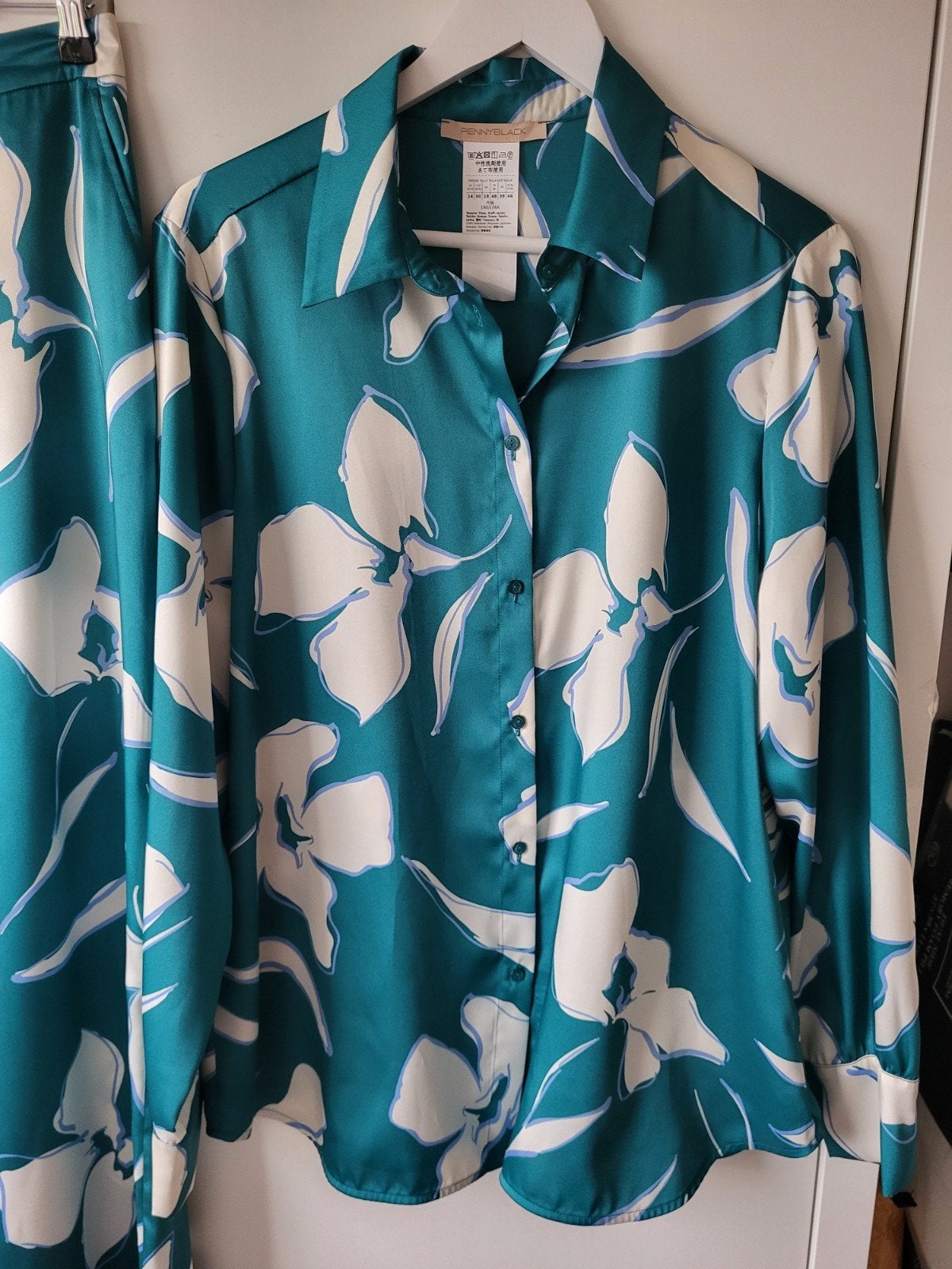 Penny Black set van blouse maat 44 en broek maat 42, Kleding | Dames, Overige kleuren, Maat 42/44 (L), Nieuw, Ophalen of Verzenden