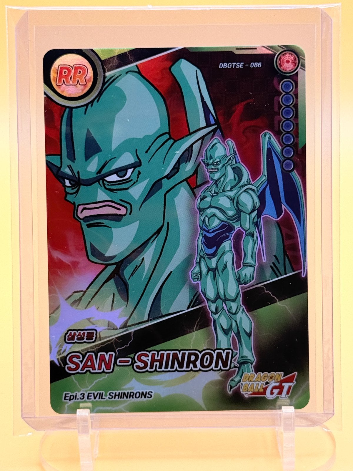 Dragon Ball GT San-Shinron RR DBGTSE-086 Holo, Verzenden, Zo goed als nieuw, Foil