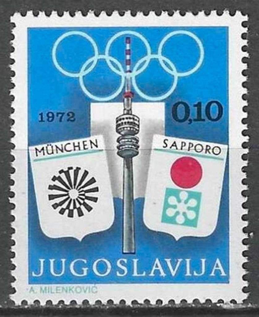 Joegoslavie 1972 - Yvert 1365 - Verplichte bijbetaling (PF), Verzenden, Joegoslavië, Postfris