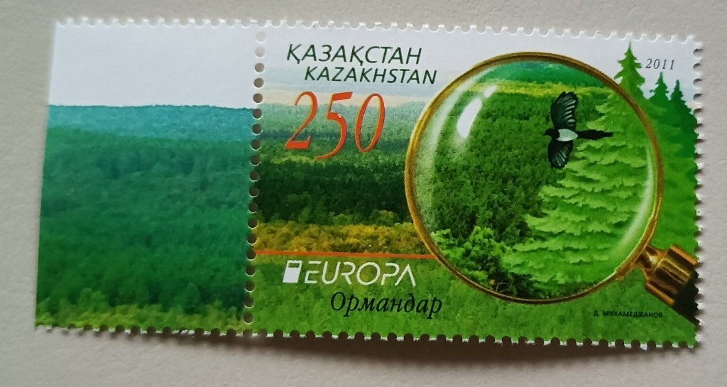 Kazachstan-Kazakhstan 2011 cept mich 705, Ophalen of Verzenden, Overige landen, Postfris