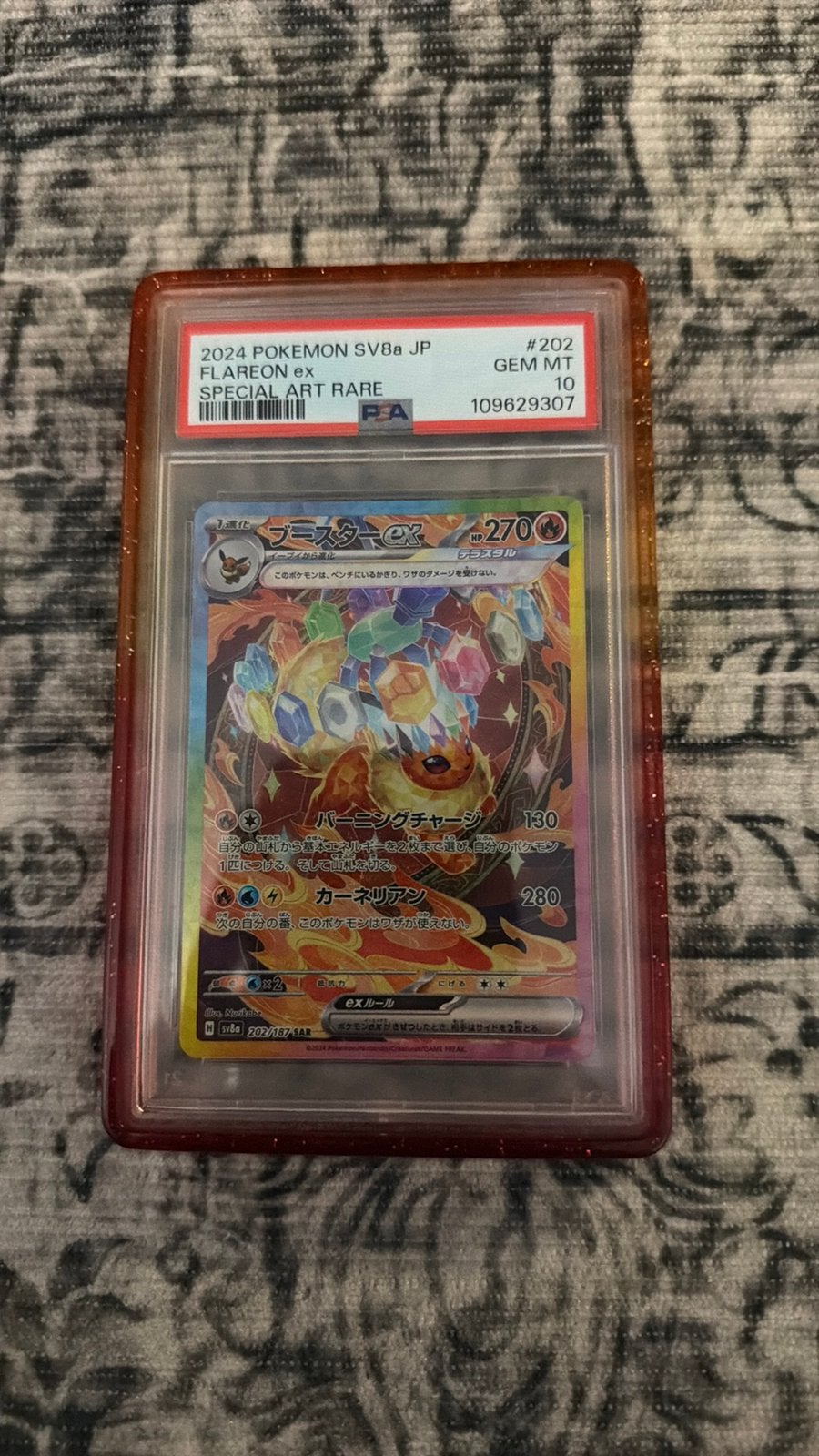 PSA 10 Flareon ex 202 - Japans SV8a, Ophalen, Zo goed als nieuw