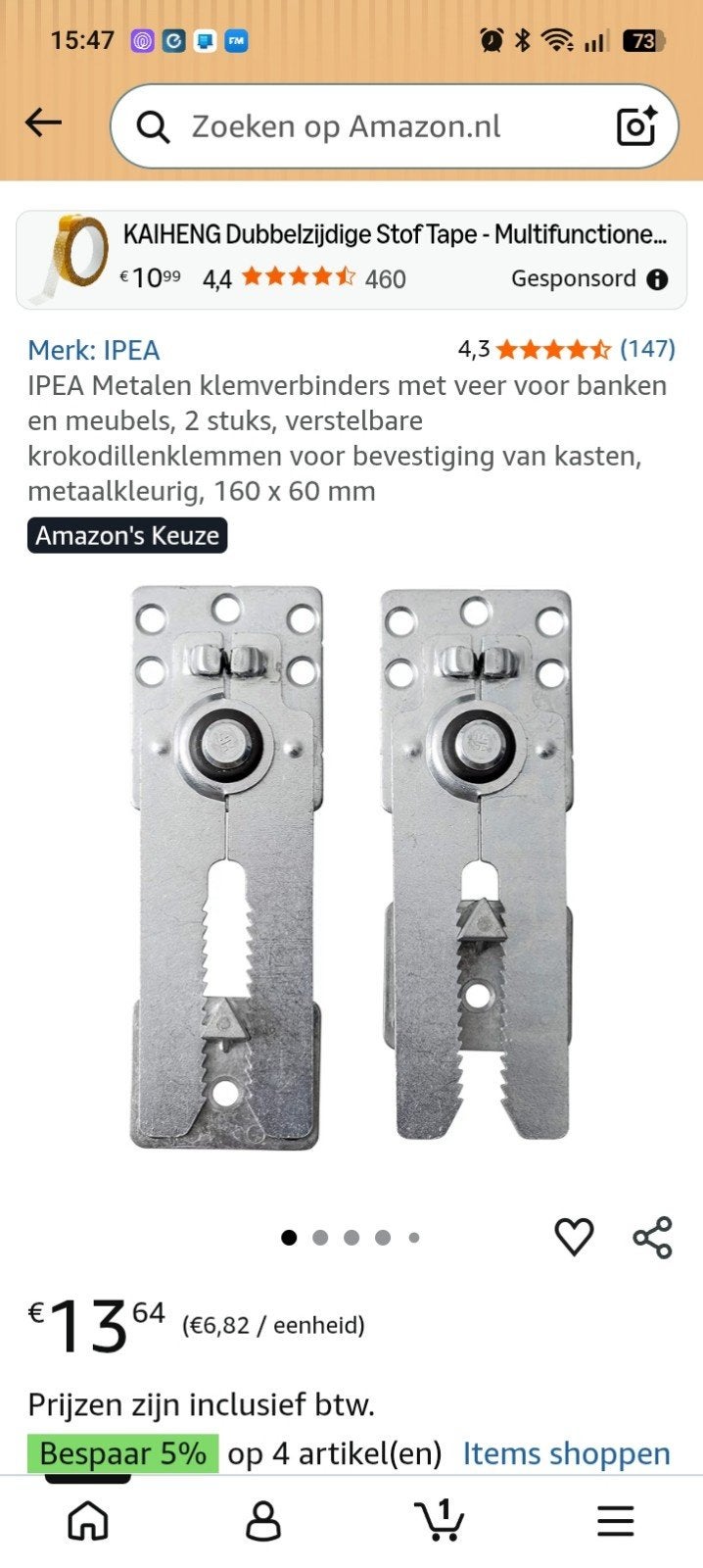 Bankverbinders voor modulaire banken - IPEA, Ophalen of Verzenden, Nieuw