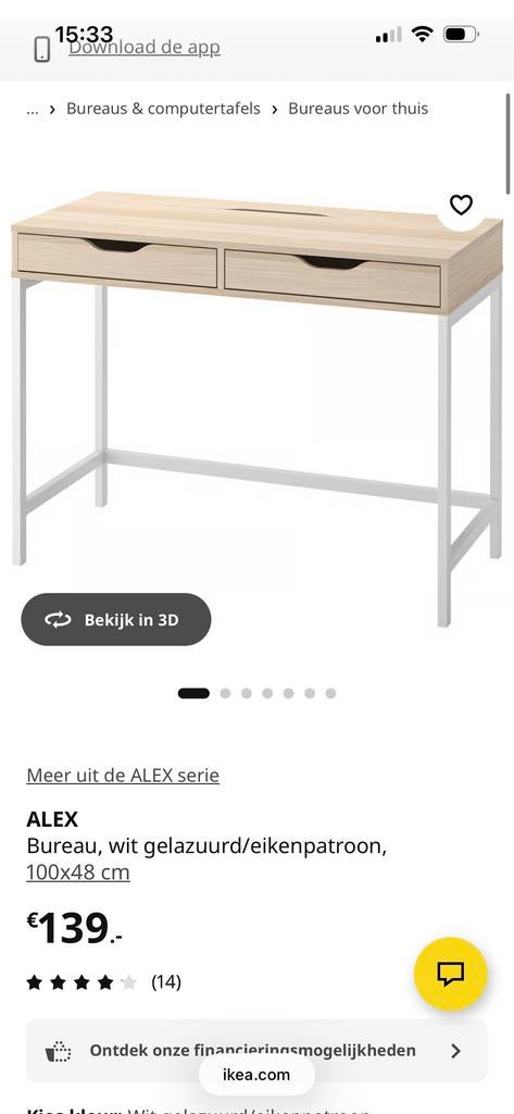 IKEA ALEX Bureau, wit gelazuurd/eikenpatroon, 100x48 cm, Ophalen, Gebruikt, Met lades, Spaanplaat of MDF