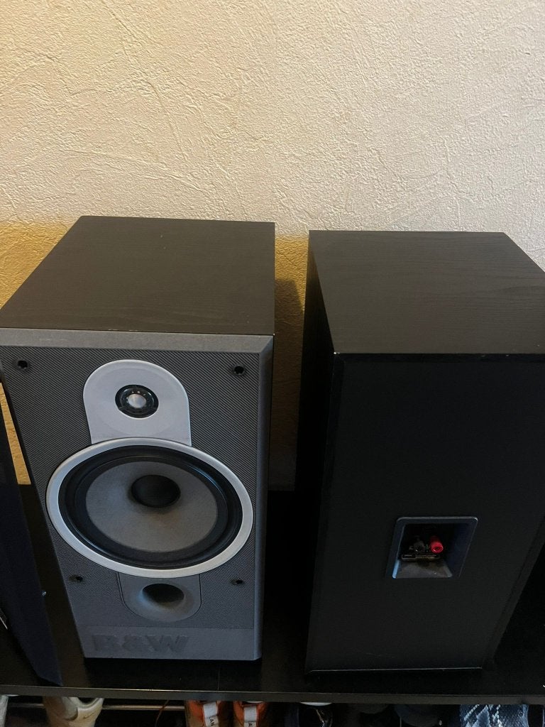 B&W DM500 luidsprekers, Audio, Tv en Foto, Luidsprekers, Ophalen, Minder dan 60 watt, Overige merken