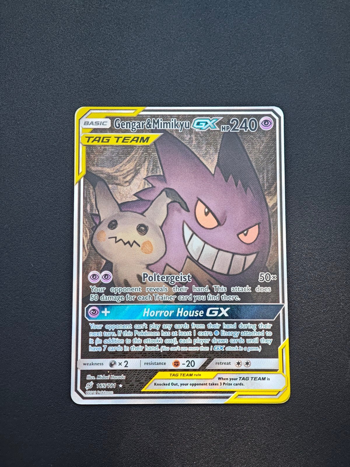 Gengar & Mimikyu GX 165 team up, Ophalen of Verzenden, Zo goed als nieuw