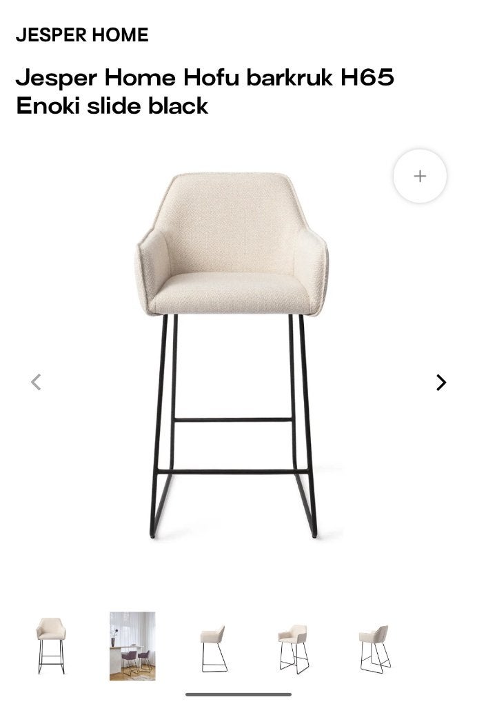 3 prachtige barkrukken van Jesper Home, model Hofu H65 Enoki, Huis en Inrichting, Barkrukken, 3 krukken, Ophalen, Zo goed als nieuw