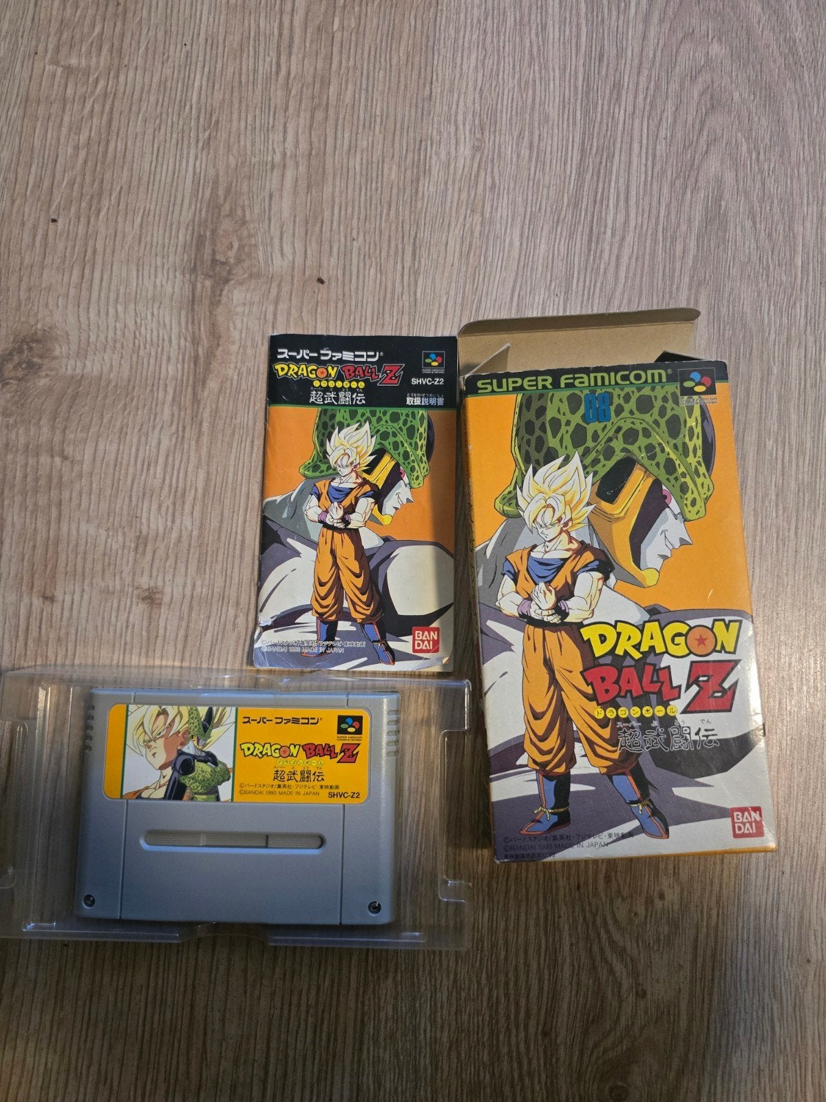 Dragon Ball Z Super Butouden Super Famicom (SFC) Japan, Ophalen of Verzenden