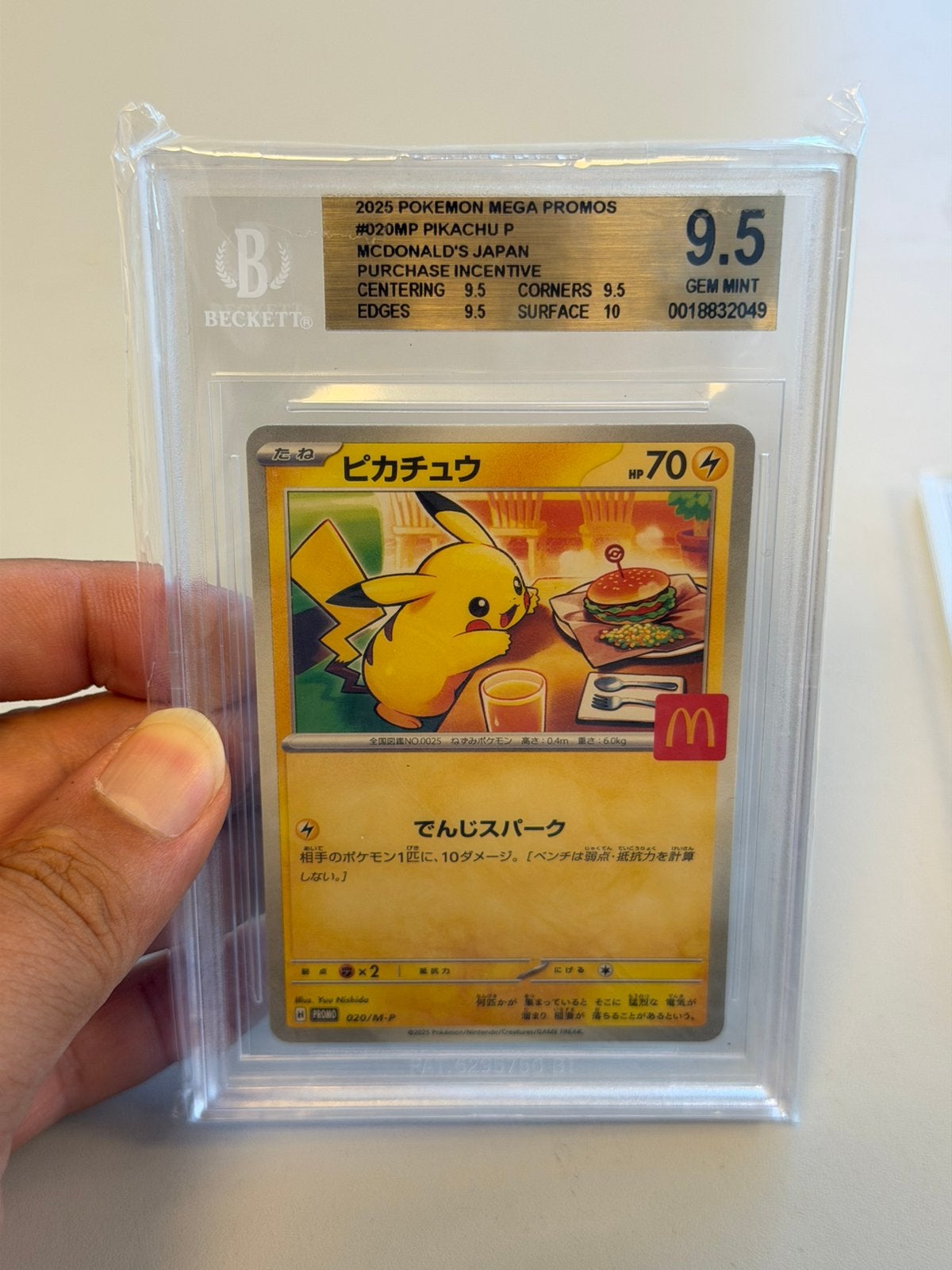 Pikachu McDonald’s Japan 2025 020 020/M-P Beckett BGS 9.5, Ophalen of Verzenden, Nieuw, Losse kaart, Foil
