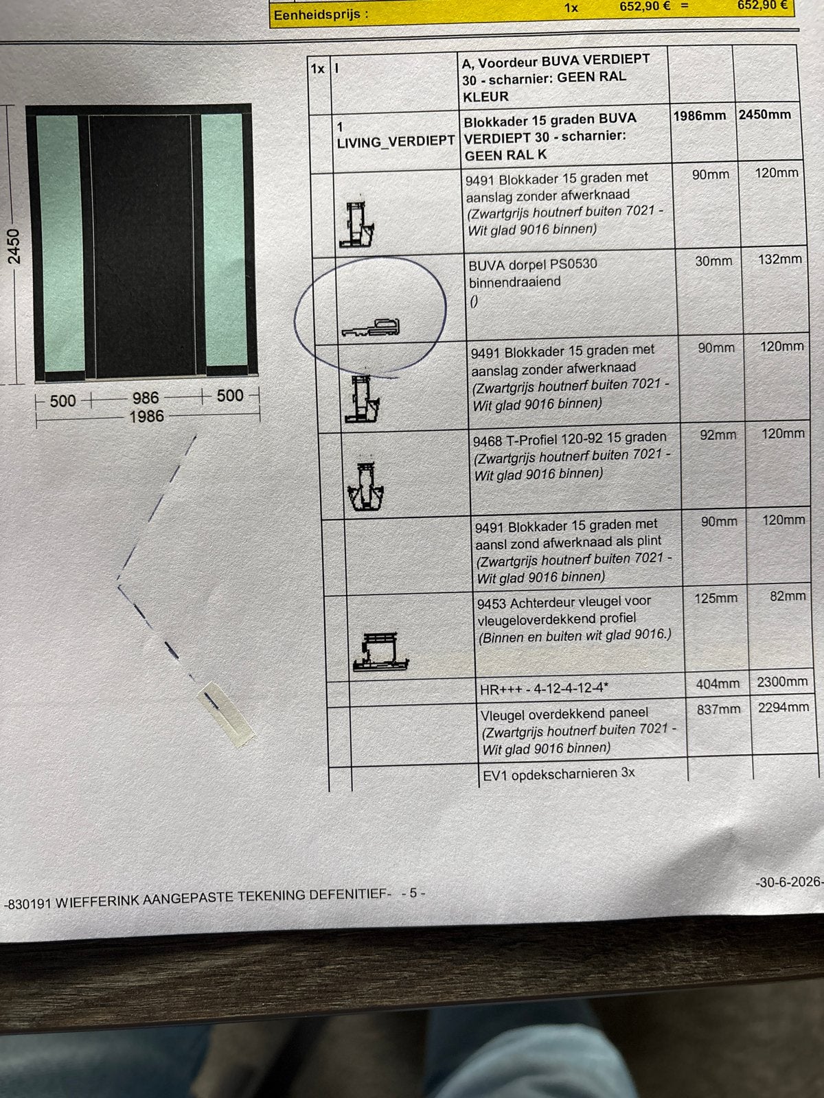 BUVA Voordeur met Zwartgrijs Houtnerf en Wit Glad Binnen, Doe-het-zelf en Verbouw, Ophalen, 80 tot 100 cm, 215 cm of meer, Nieuw