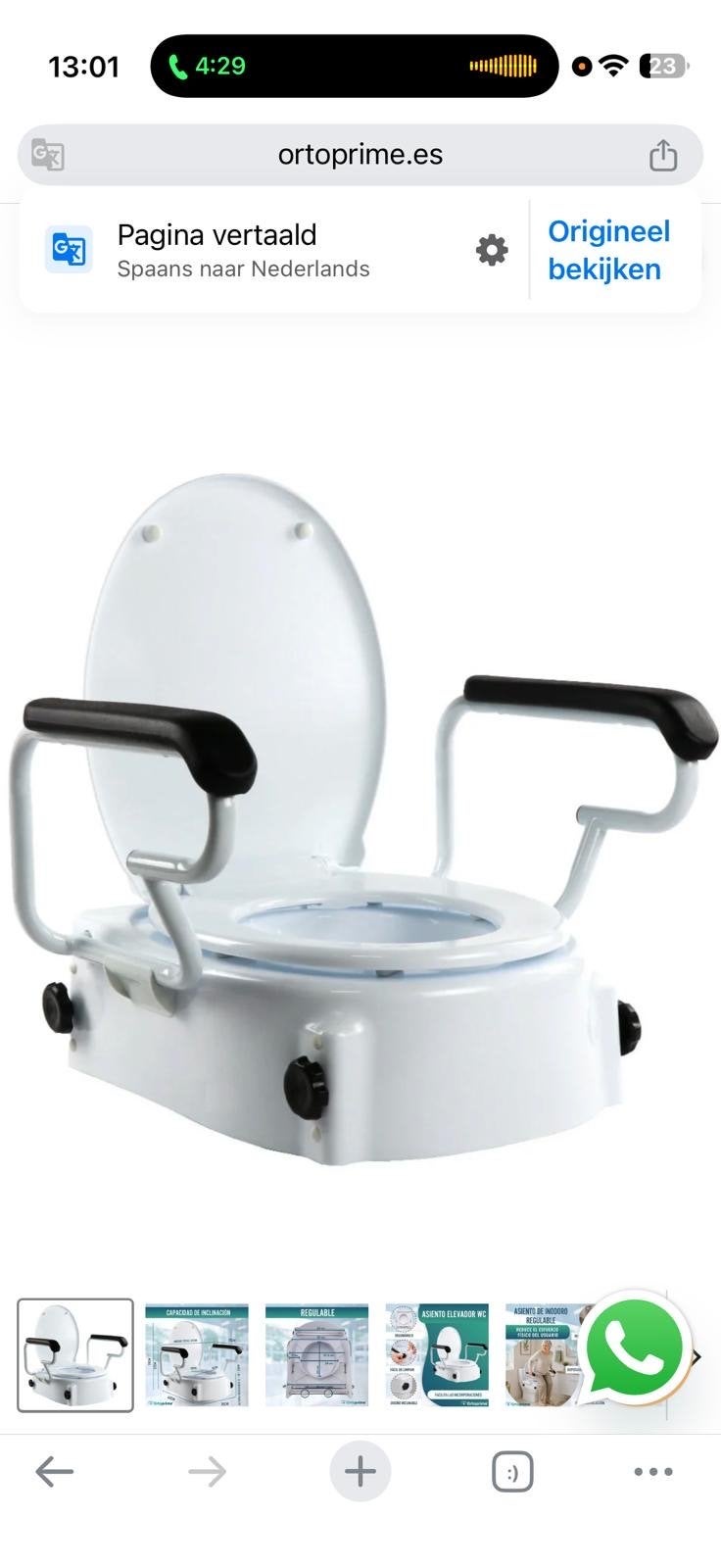 Te koop toiletverhoger, Ophalen, Nieuw