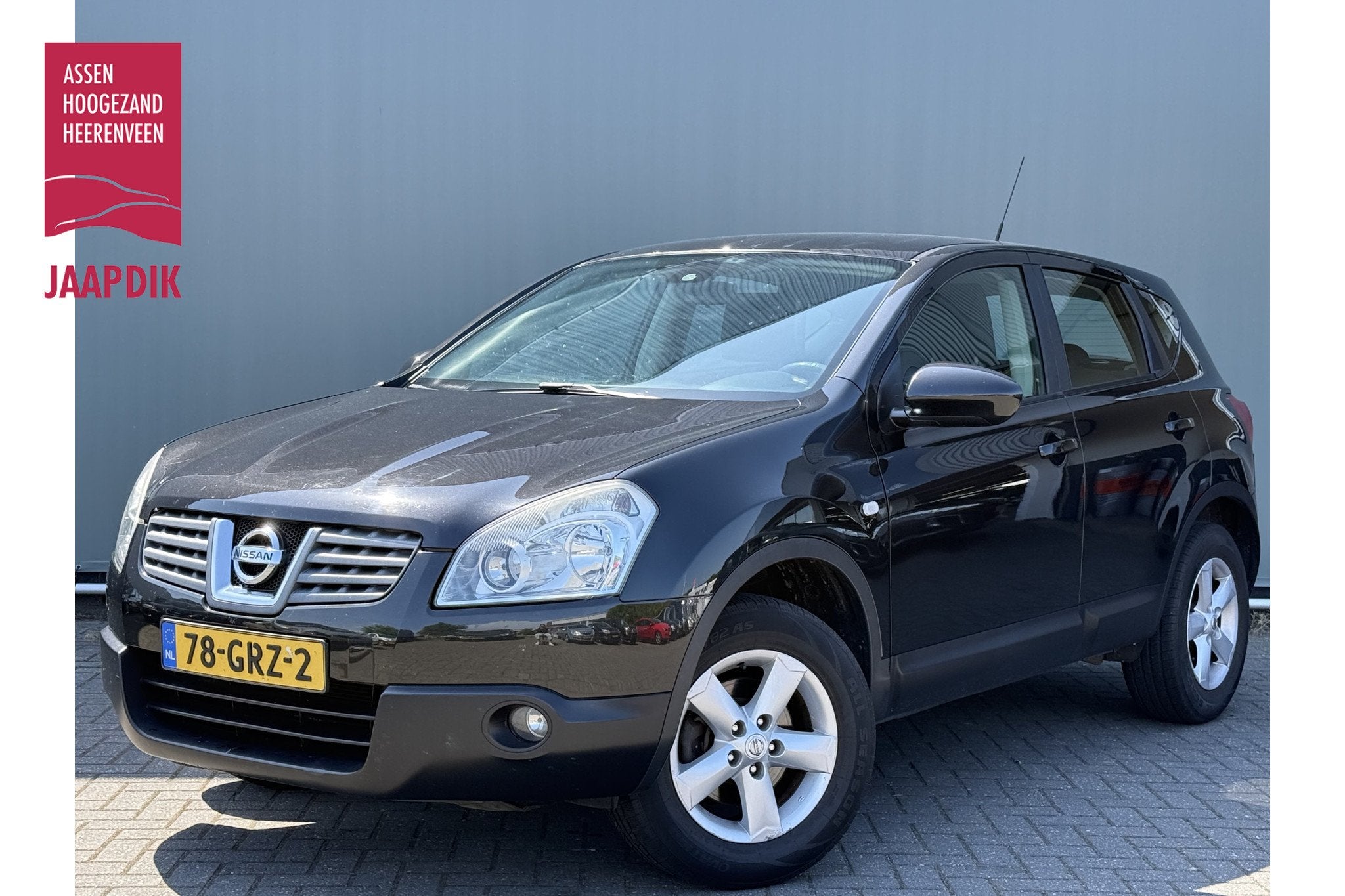Nissan QASHQAI BWJ 2008 | 1.6 115 PK Acenta | TREKHAAK | CLI, Auto's, Voorwielaandrijving, 1272 kg, Gebruikt, Zwart