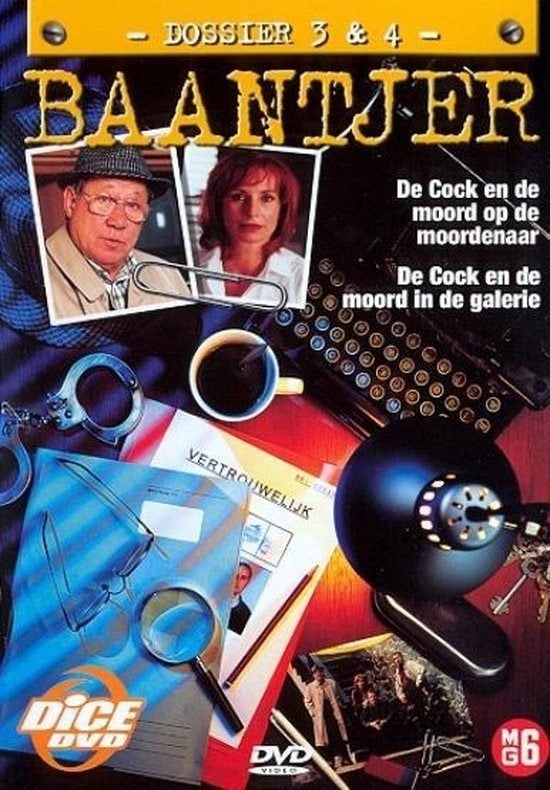 Baantjer - Dossier 3 & 4 DVD, Vanaf 12 jaar, Verzenden, Zo goed als nieuw, Thriller