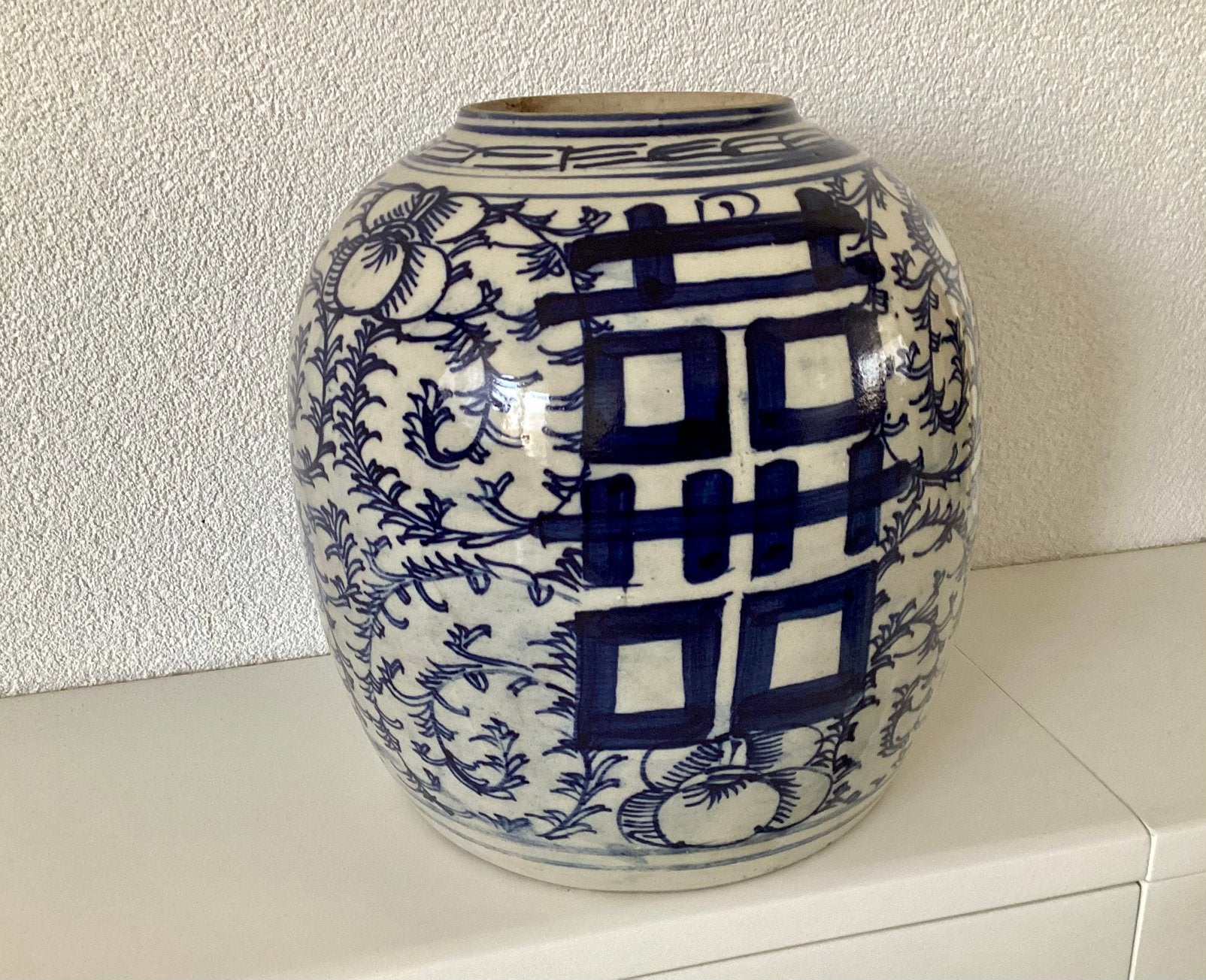 Vintage Chinese Gemberpot, Ophalen of Verzenden
