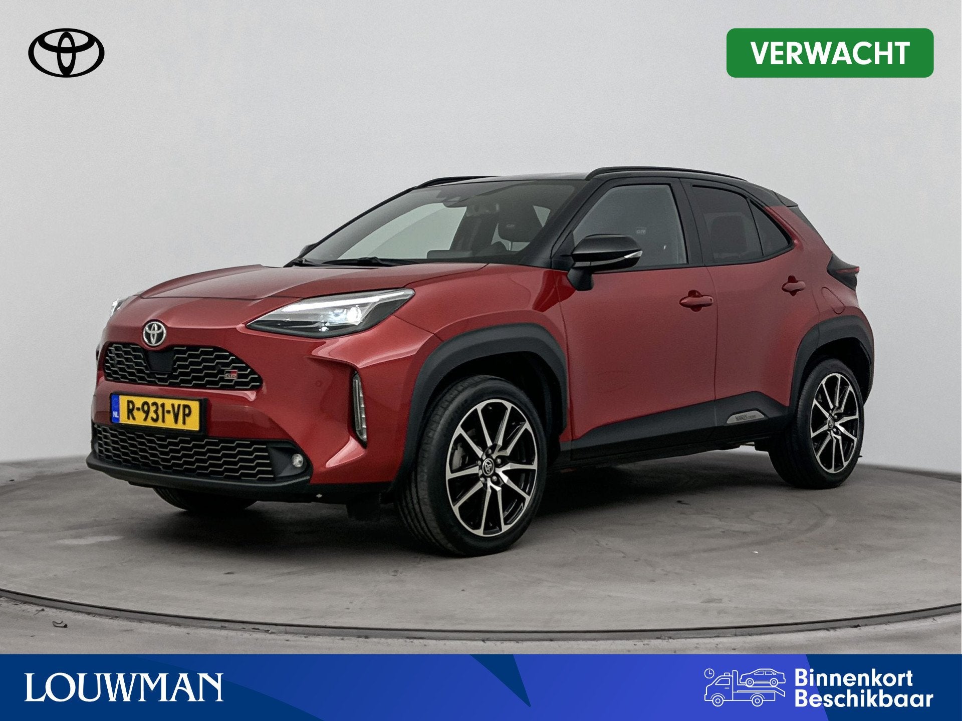 Toyota Yaris Cross 1.5 Hybrid GR Sport | JBL Audio | Stuur-S, Auto's, 12 maanden, Gebruikt, Hybride Elektrisch/Benzine, 3 cilinders