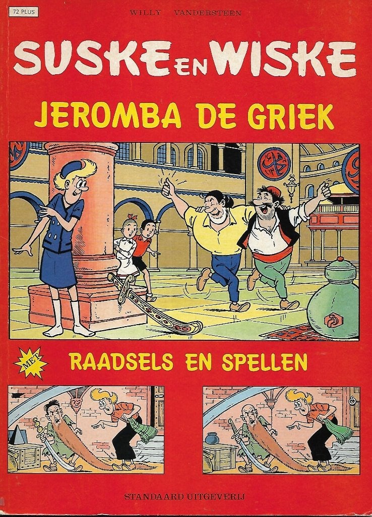 Suske en Wiske - 72 plus: Jeromba de Griek, Eén stripboek, Ophalen of Verzenden, Gelezen