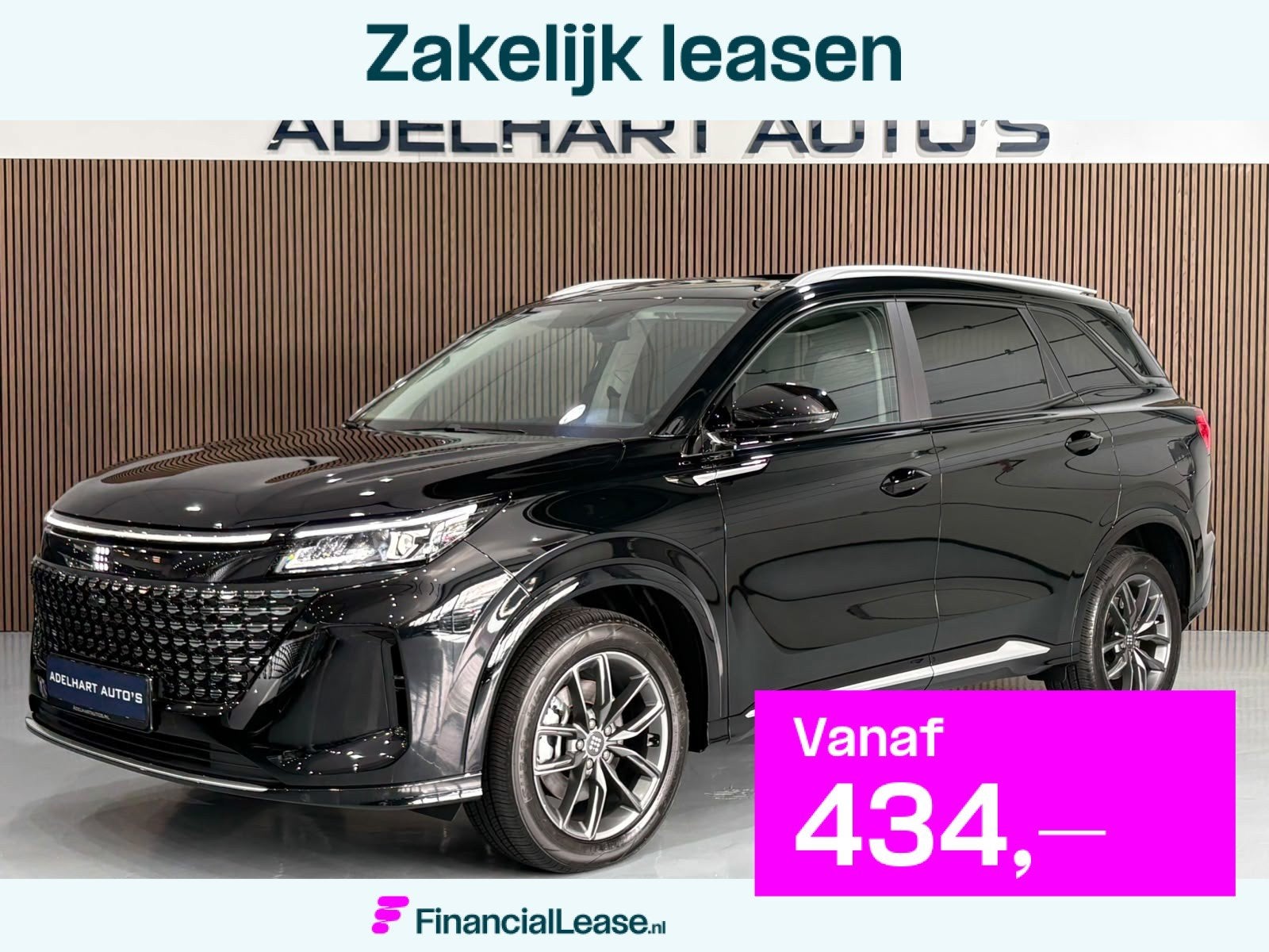 DFSK E5 1.5 PHEV Luxury 7 Pers Automaat Nieuw / Panorama dak, 1498 cc, Zwart, 4 cilinders, Zwart