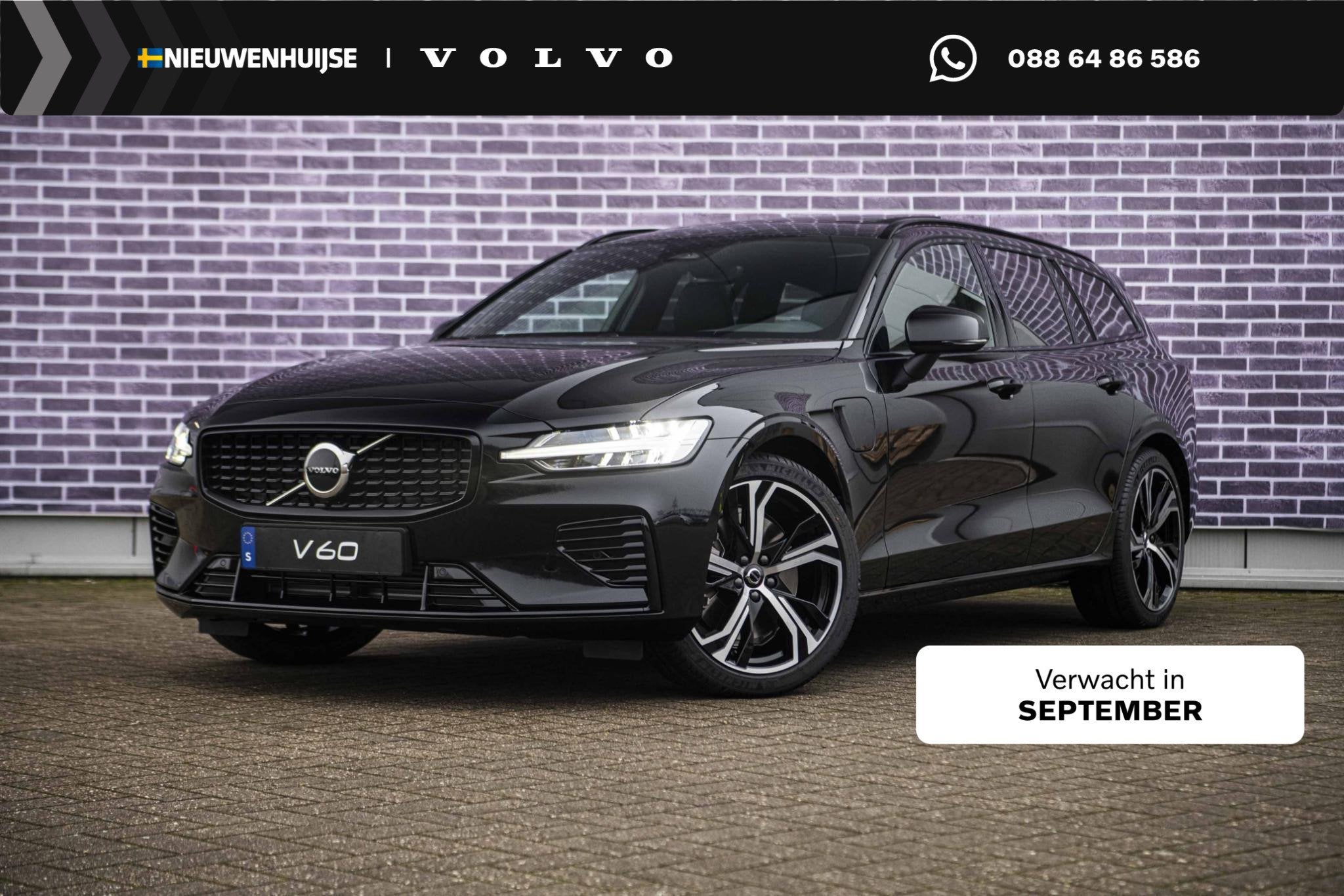 Volvo V60 2.0 T6 Plug-in hybrid AWD Ultra Dark | Adaptive Cr, Auto's, Automaat, 12 maanden, Euro 6, 4 cilinders