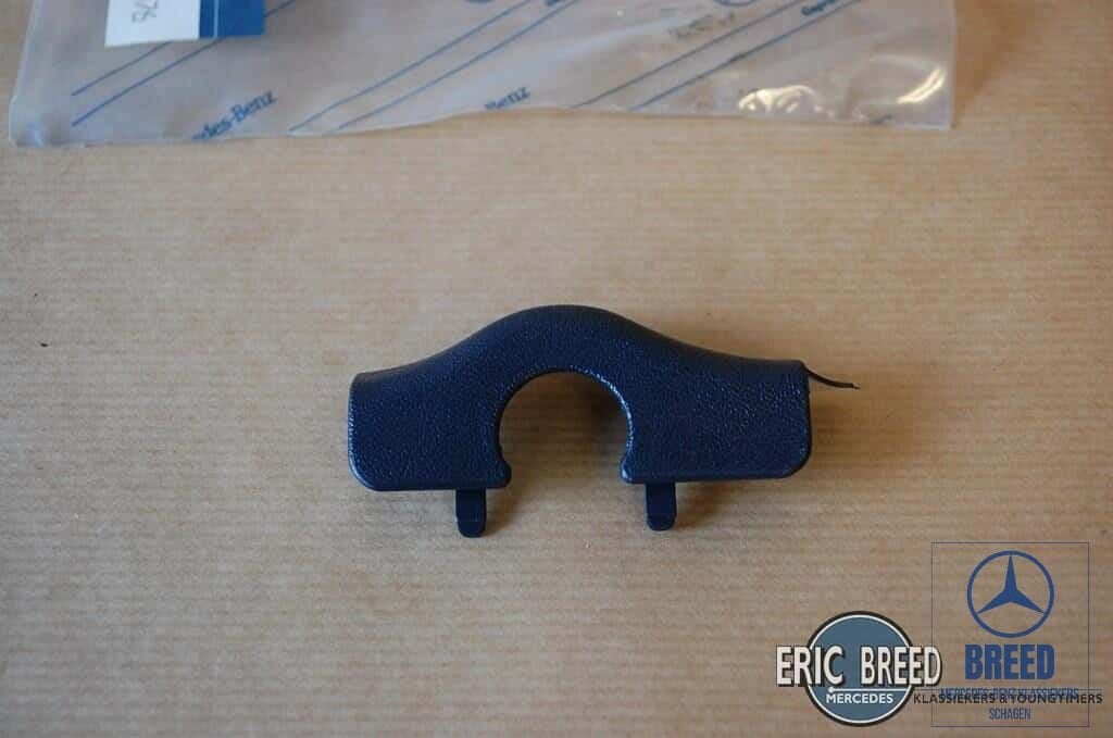 NOS afdekking middenarmsteun voor Mercedes-Benz W126 blauw, -, Nieuw, Ophalen of Verzenden, -