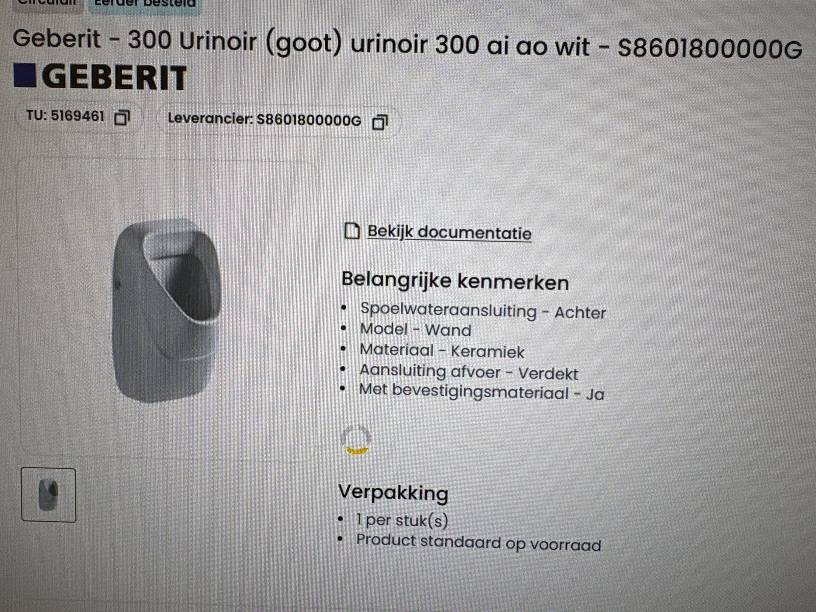Geberit 300 Urinoir (goot) wit - Nieuw, Ophalen, Nieuw, Toilet