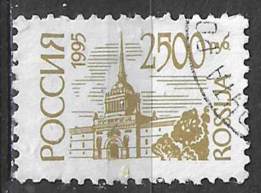 Rusland 1995 - Yvert 6120 - Sint Petersburg - 2500 r. (ST), Verzenden, Gestempeld