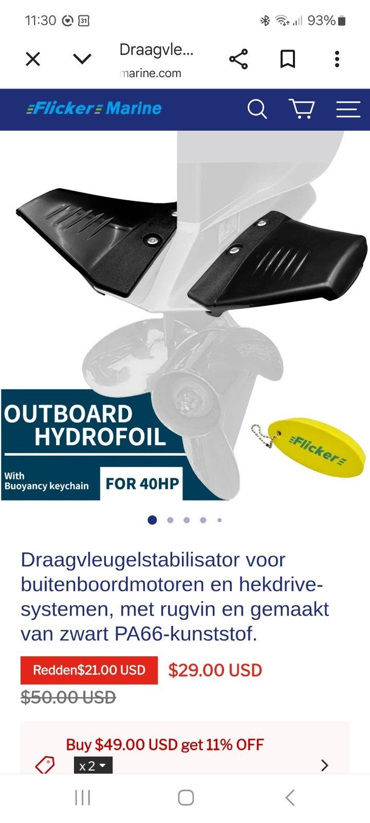 Te koop nieuwe hydrofoil, Ophalen of Verzenden, Nieuw, Motor en Techniek