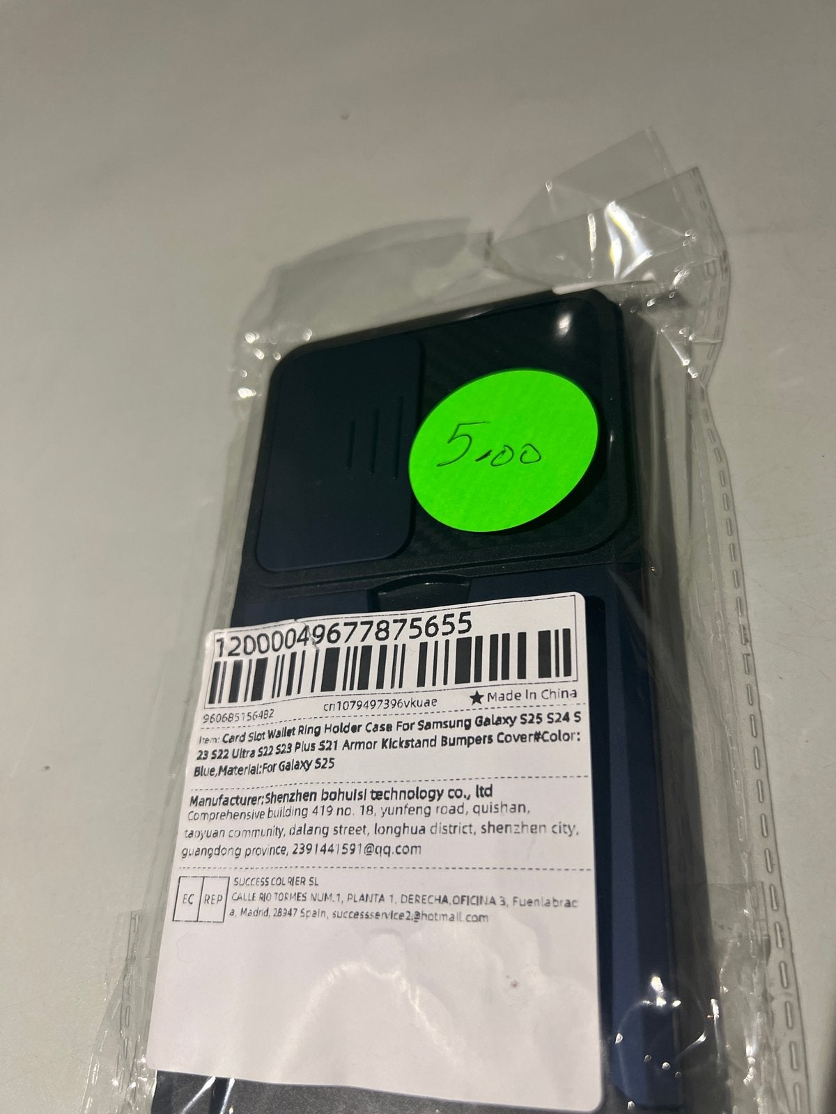 Telefoonhoesje met kaarthouder en camerabeschermer, N, N, Nieuw, Ophalen of Verzenden