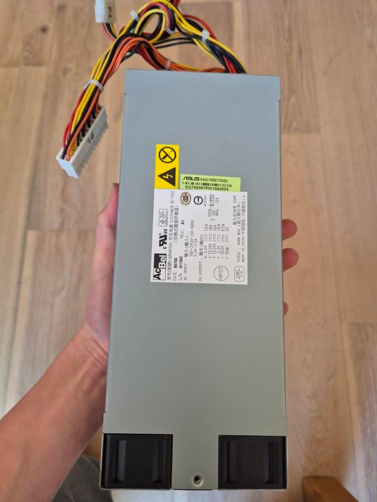 Server voeding, Computers en Software, Interne voedingen, Verzenden, Zo goed als nieuw