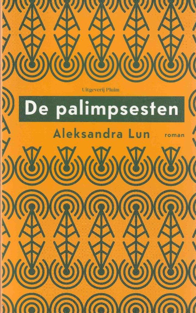 De palimpsesten - Aleksandra Lun"", Ophalen of Verzenden, Nieuw
