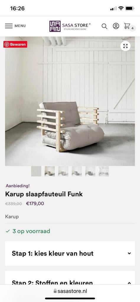 Karup Futon slaapfauteuil 80 cm - beige, meditatiematras, Ophalen, Gebruikt, Eenpersoons, Beige