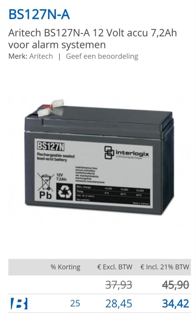 12 volt Accu BS127, Ophalen of Verzenden, Detector, Sensor of Melder, Rook