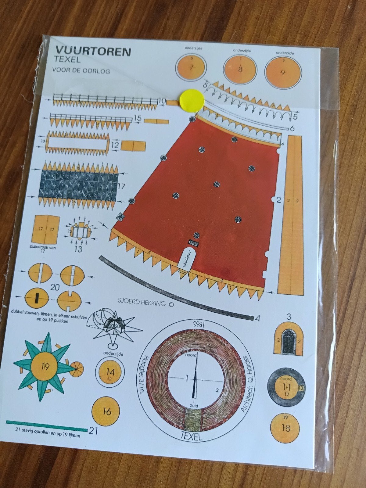 Bouwpakket Vuurtoren Texel, Sjoerd Hekking, Ophalen of Verzenden, Nieuw