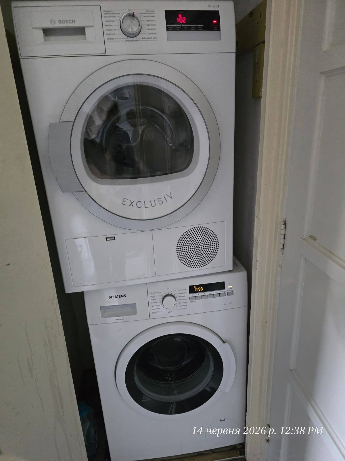 Bosch Serie 4 droger en Siemens wasmachine set, Witgoed en Apparatuur, Was-droogcombinaties, Gebruikt, 6 tot 8 kg, 85 tot 90 cm
