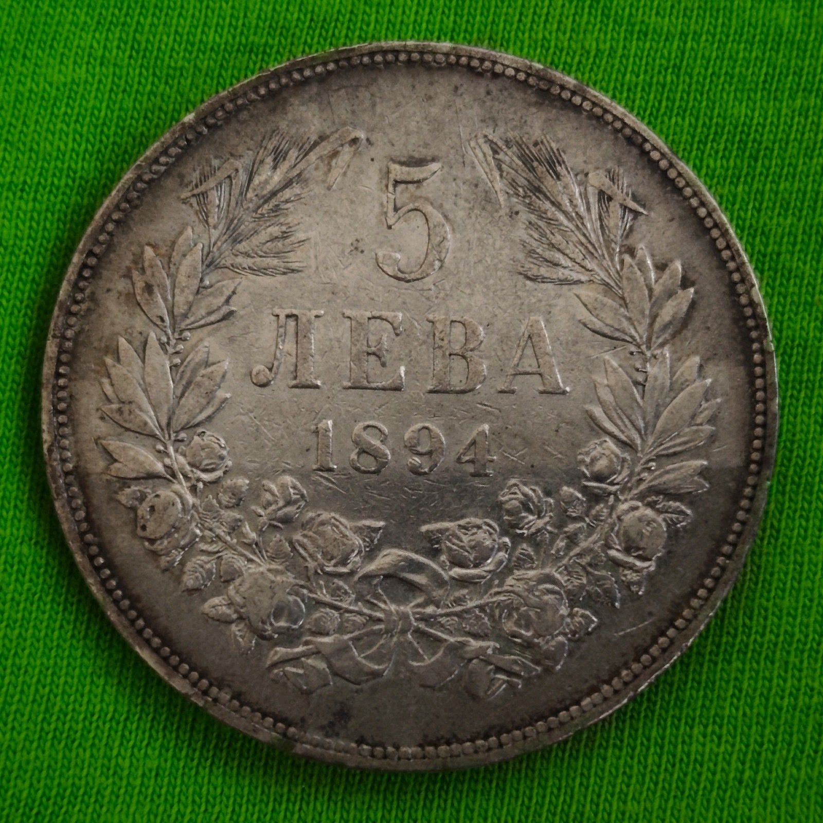Bulgarije munt zilver 5 leva 1894 #1, Verzenden, Bulgarije, Zilver