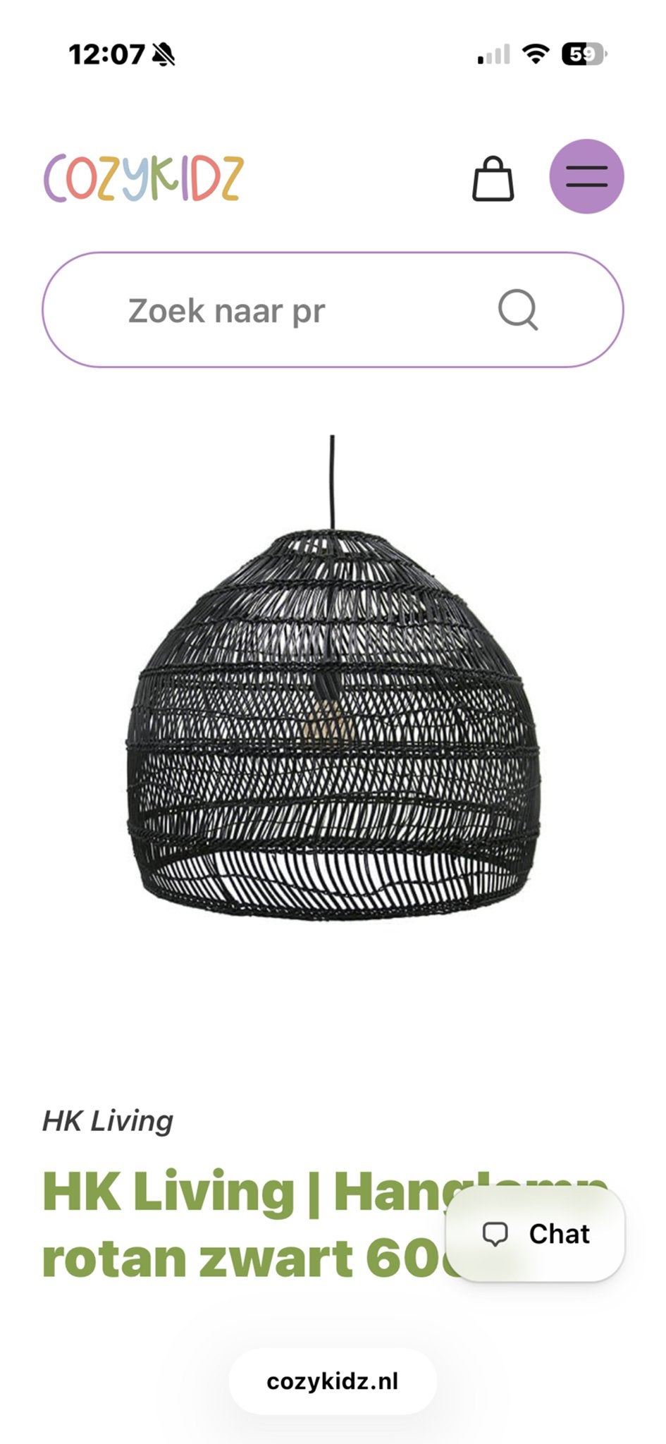 HK Living rotan hanglamp, zwart, 74 cm doorsnede, Ophalen of Verzenden, Zo goed als nieuw, Natuurlijk materiaal, E27 (groot)