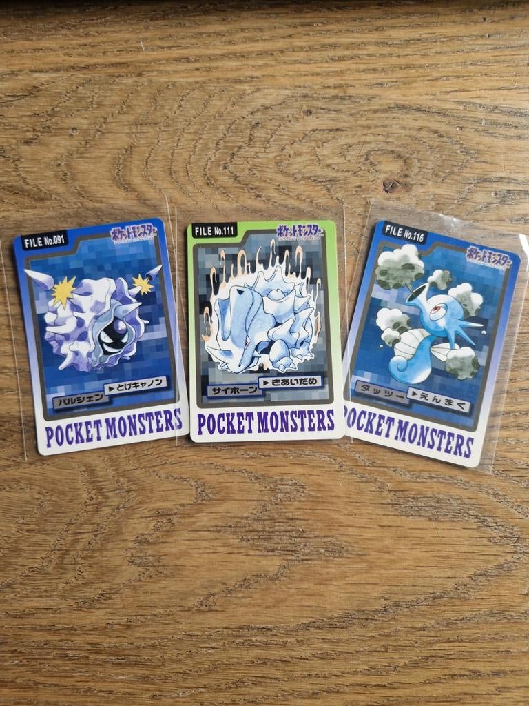 Pokemon Pocket Monsters Horsea, Verzenden, Zo goed als nieuw, Meerdere kaarten