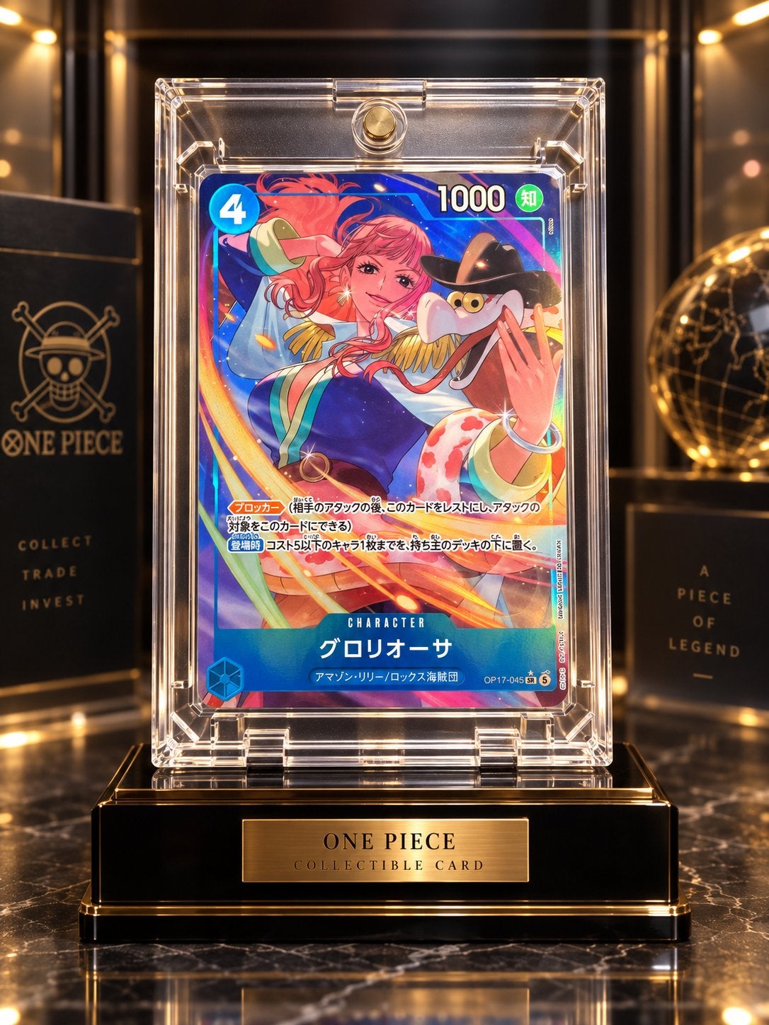 Gloriosa SR – Prachtige One Piece Verzamelkaart, Verzenden, Zo goed als nieuw, Losse kaart, Foil