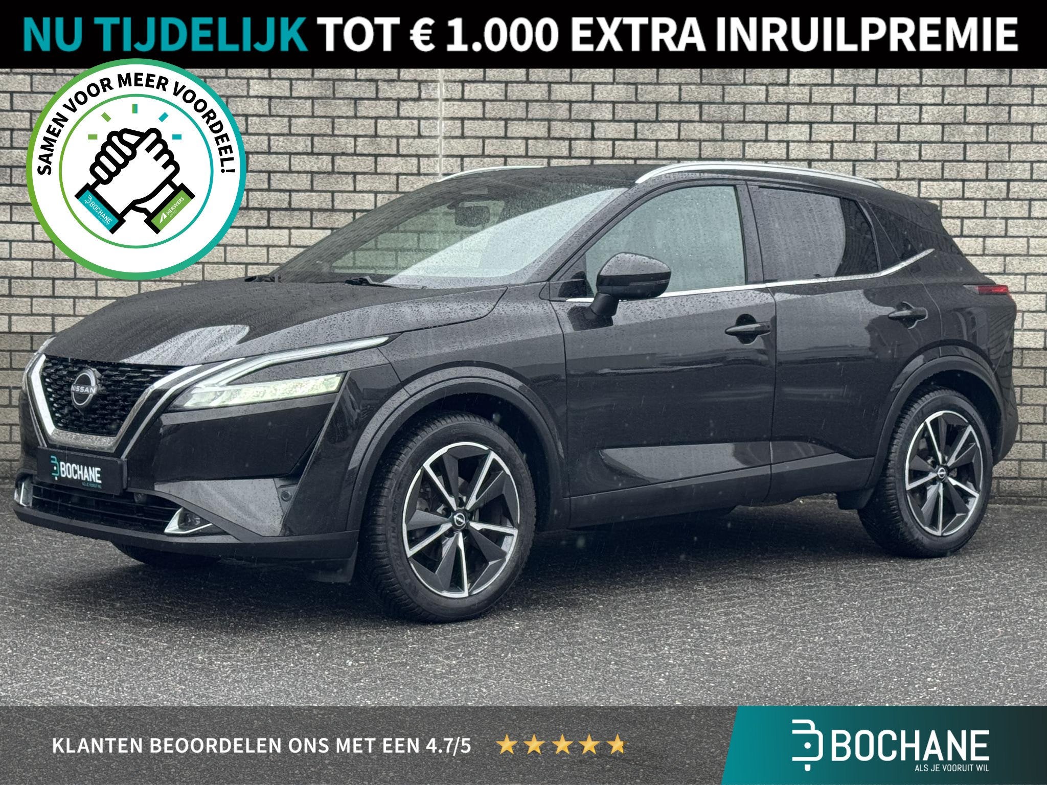 Nissan Qashqai 1.3 MHEV Xtronic Tekna Plus | Panoramadak | L